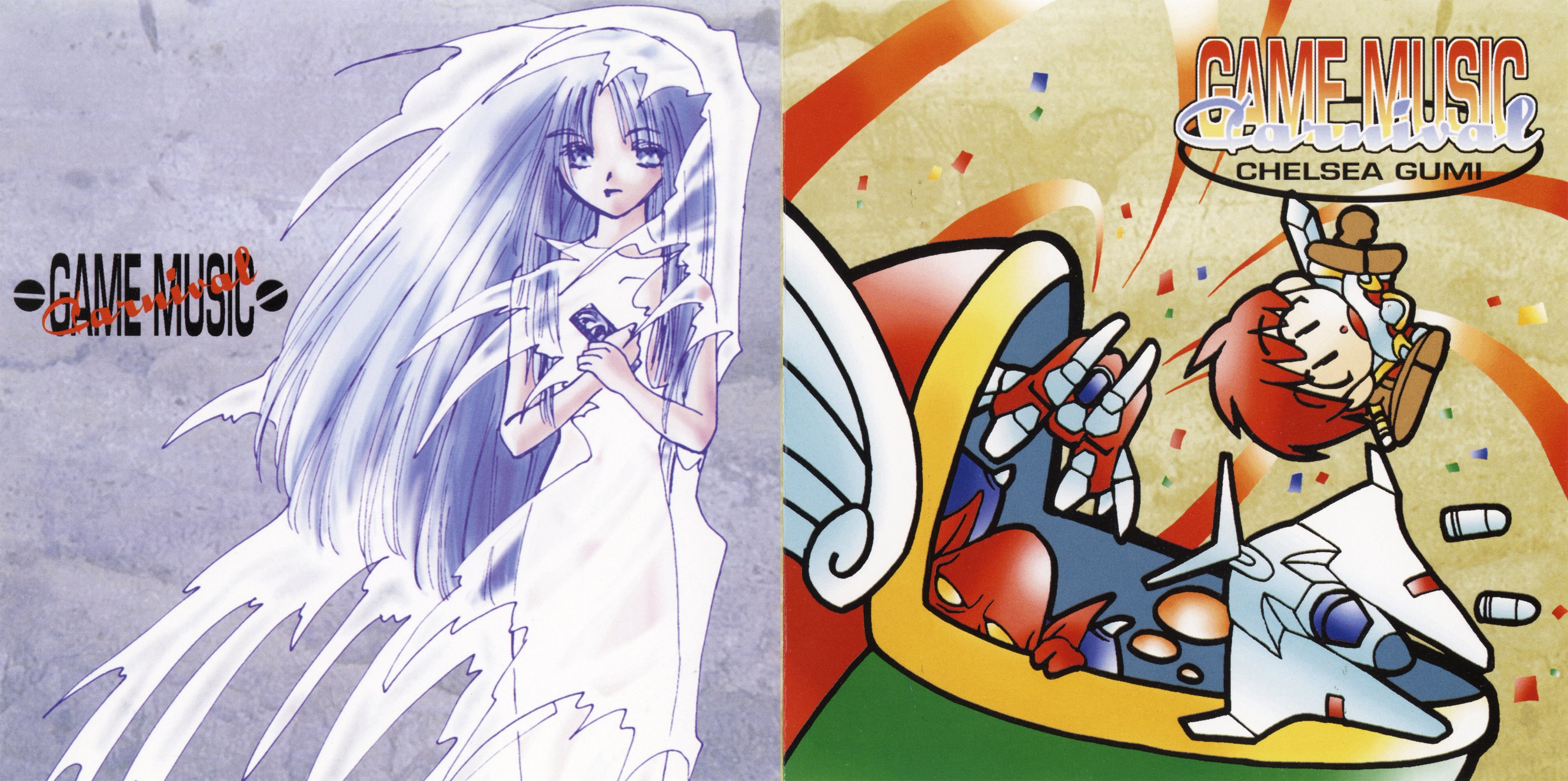 GAME MUSIC Carnival (2000) MP3 - Download GAME MUSIC